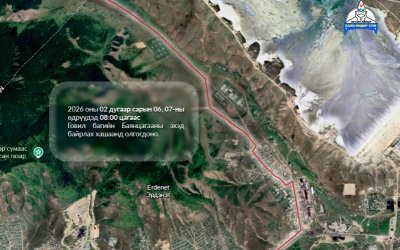 Өвс, тэжээл олгох ажил 2026 оны 02 дугаар сарын 06, 07-ны өдрүүдэд олгогдоно